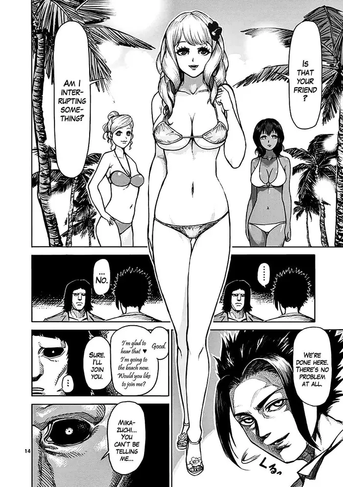 Kengan Ashura Chapter 40 image 15_optimized